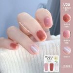 Vibrant Gel Color Nail Polish for Long-lasting Manicures