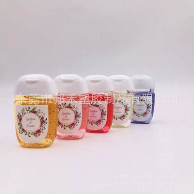 Top Quality Antibacterial Hand Soap Available for Purchase